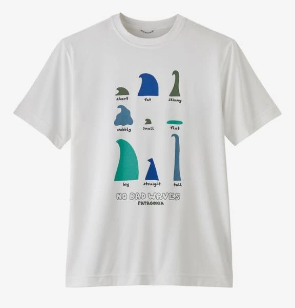 Patagonia Boy's Capilene Cool DailyT-Shirt 3 Patagonia Boy's Capilene Cool DailyT-Shirt